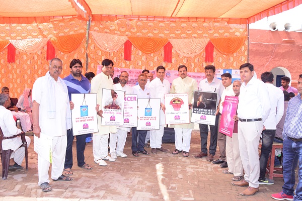 मारवाड़ी युवा मंच फ़रीदाबाद ने किया कैंसर ग्रसित गांव बघोला में जांच शिविर का आयोजन