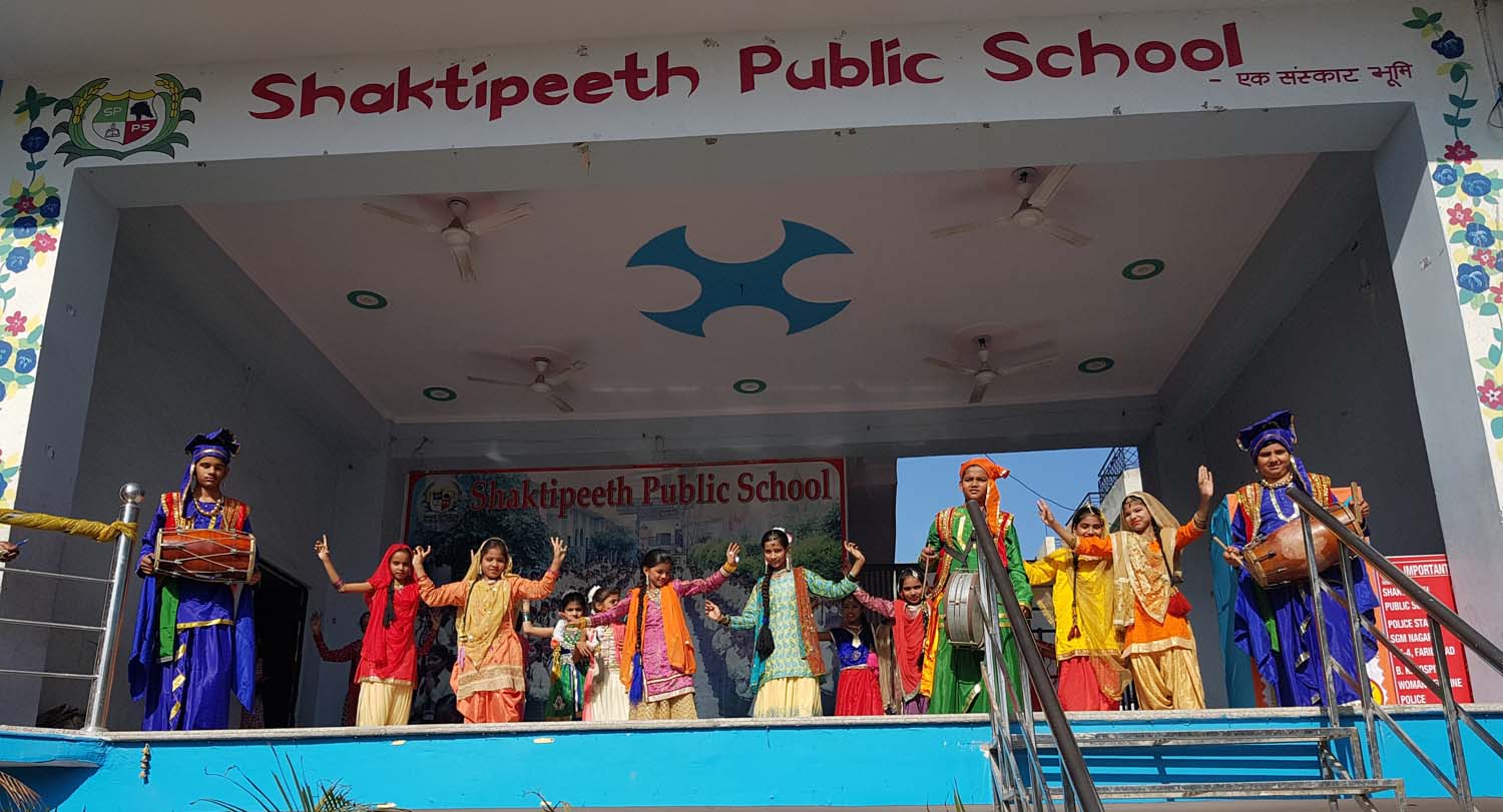 शक्तिपीठ पब्लिक स्कूल ने बैसाखी का त्यौहार मनाया