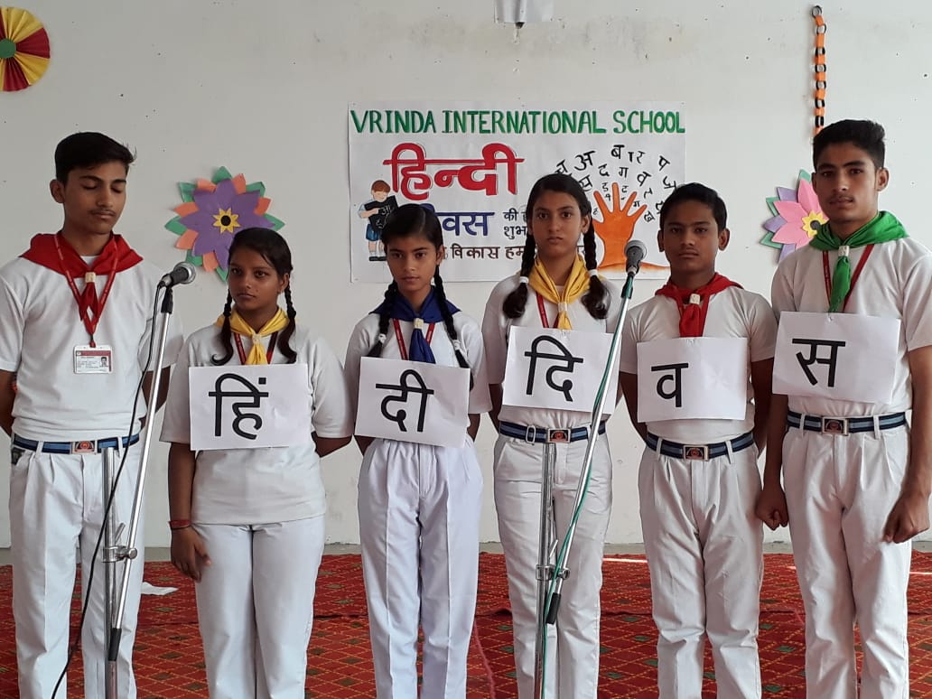 वृंदा इंटरनेशनल स्कूल में मनाया गया हिन्दी दिवस