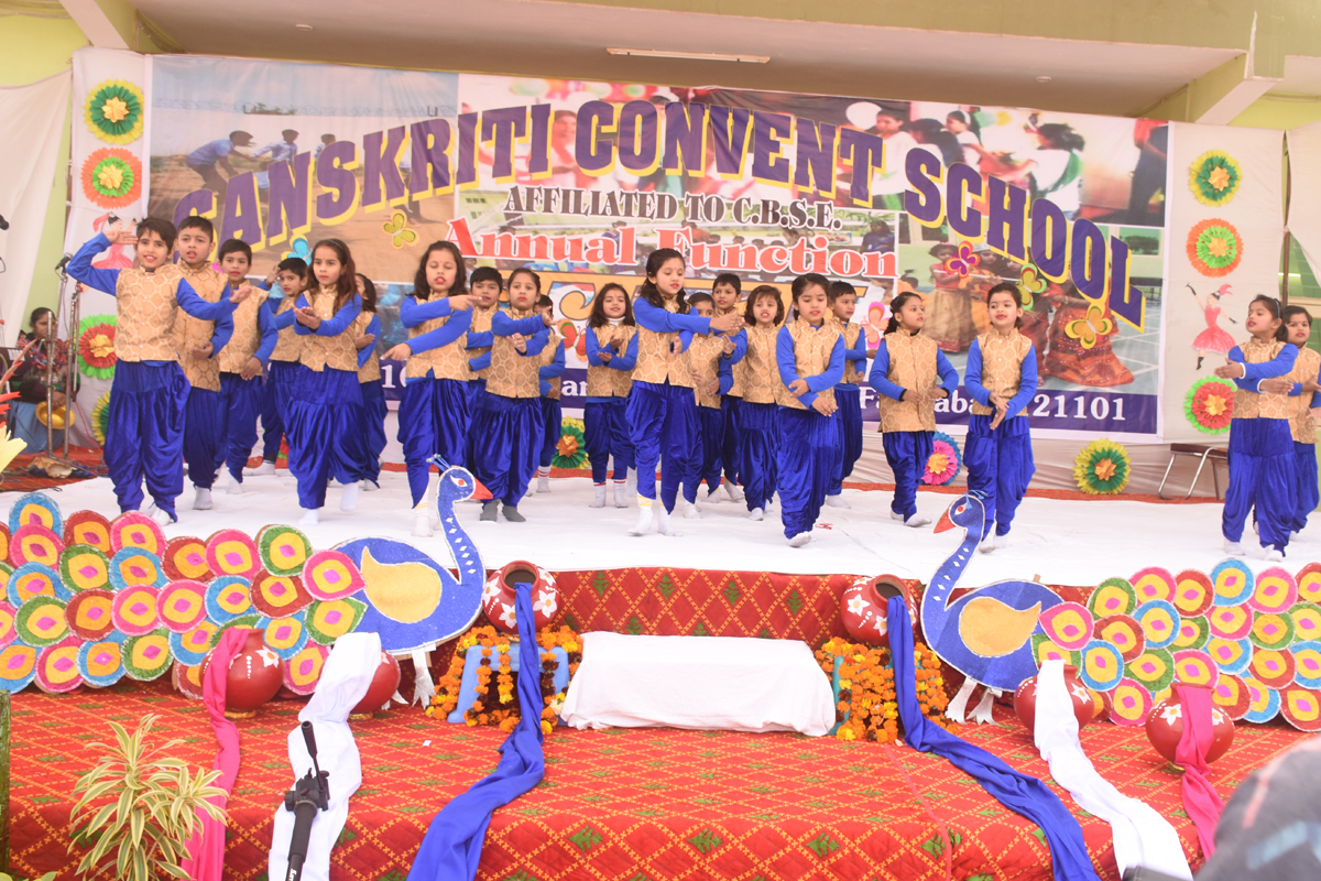 संस्कृति कान्वेंट स्कूल मंधावली में वार्शिक उत्सव युगांतर का आयोजन किया गया
